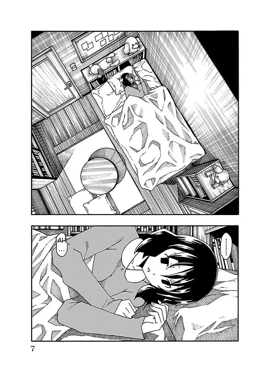 Iinari - Chapter 12 Page 9