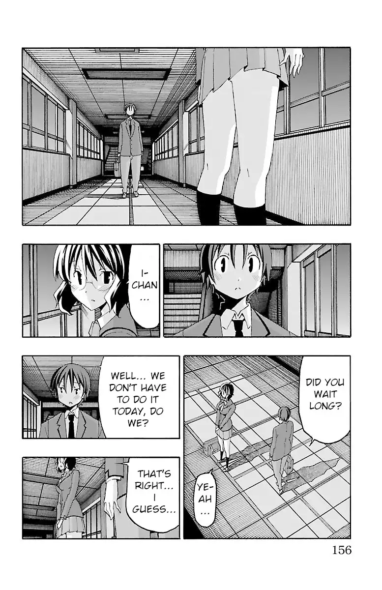 Iinari - Chapter 19 Page 12