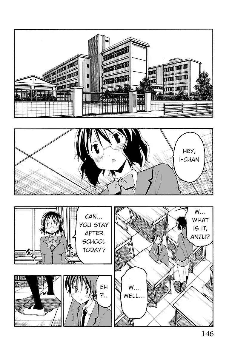 Iinari - Chapter 19 Page 2