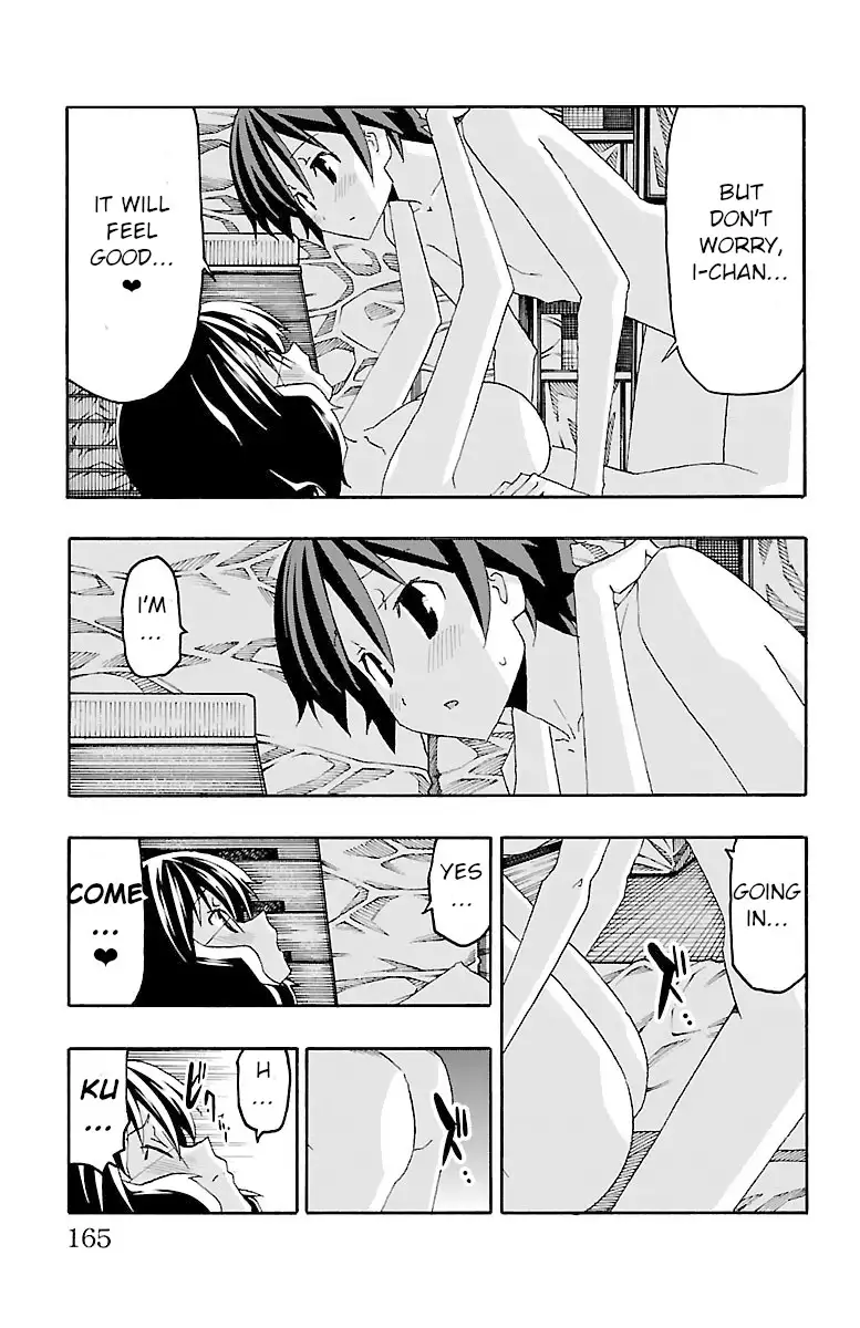 Iinari - Chapter 19 Page 20