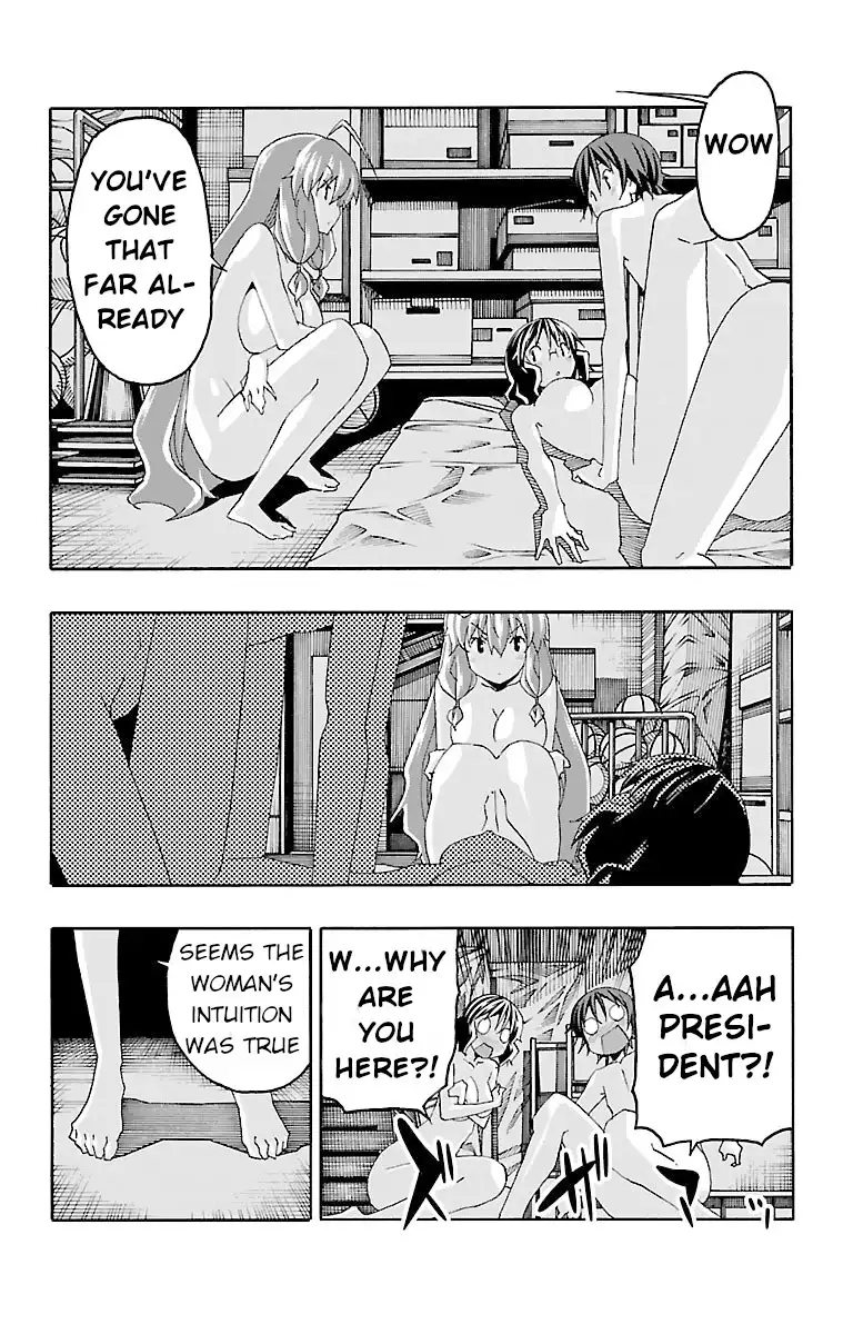 Iinari - Chapter 19 Page 21