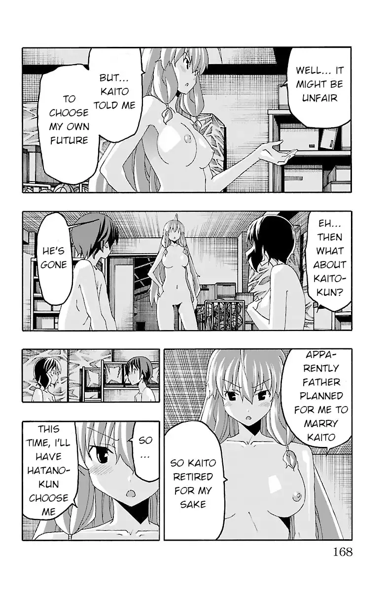 Iinari - Chapter 19 Page 23