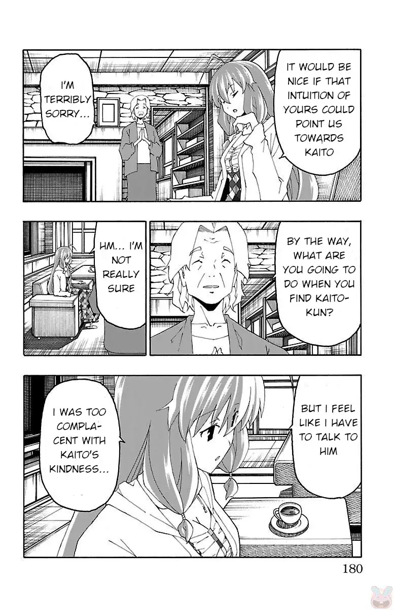 Iinari - Chapter 19 Page 35