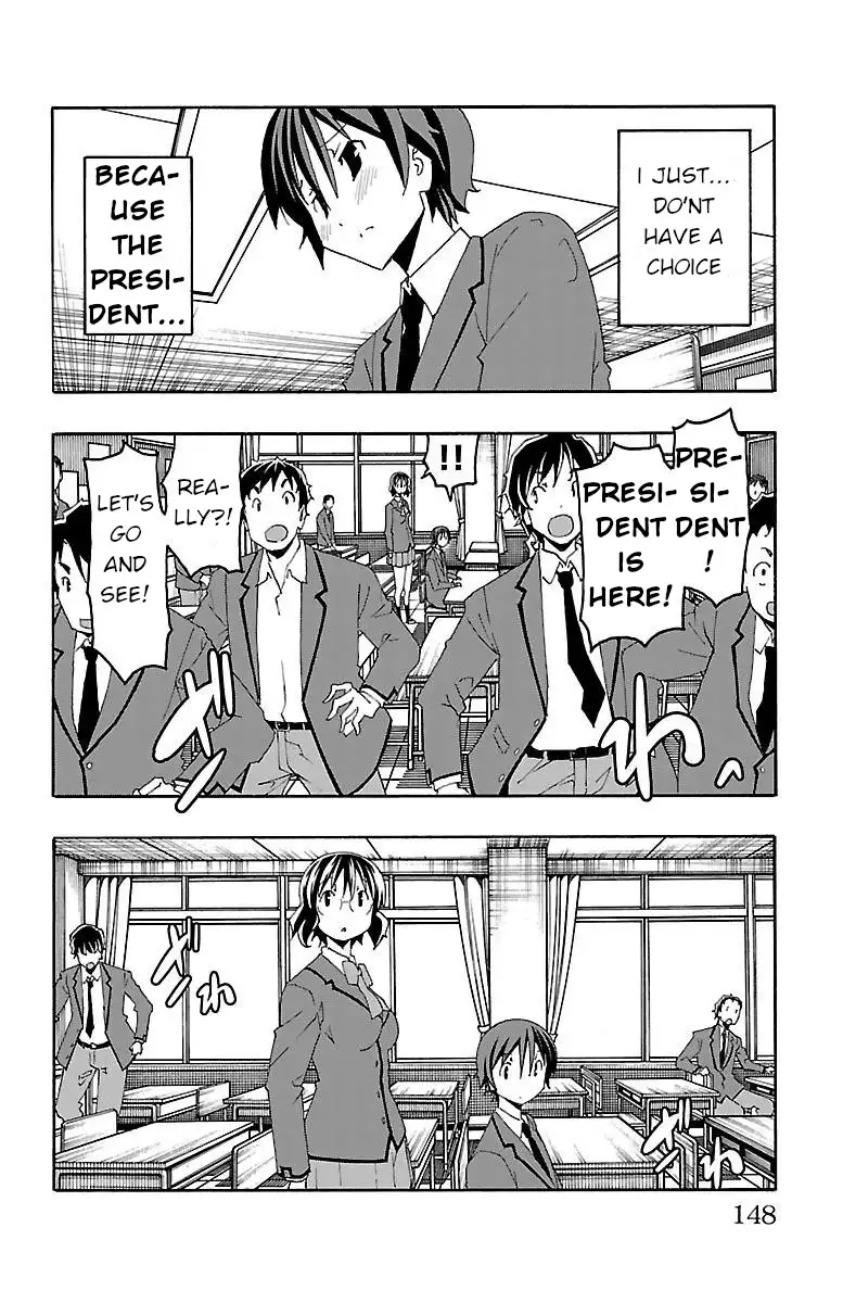 Iinari - Chapter 19 Page 4