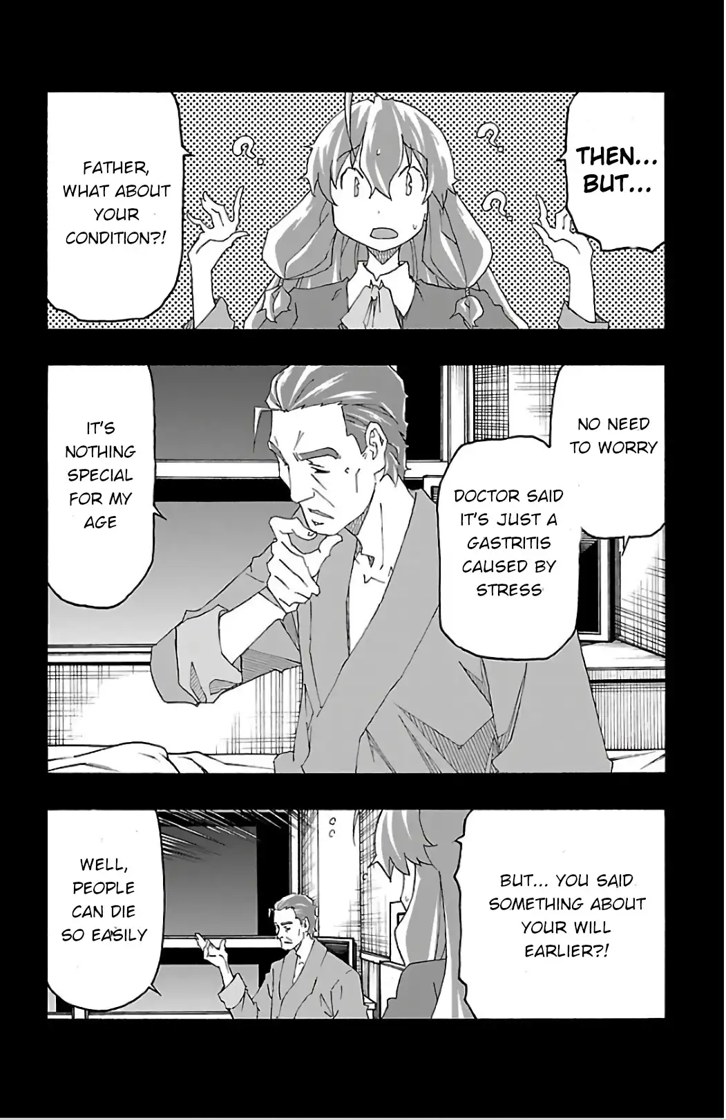 Iinari - Chapter 24 Page 10