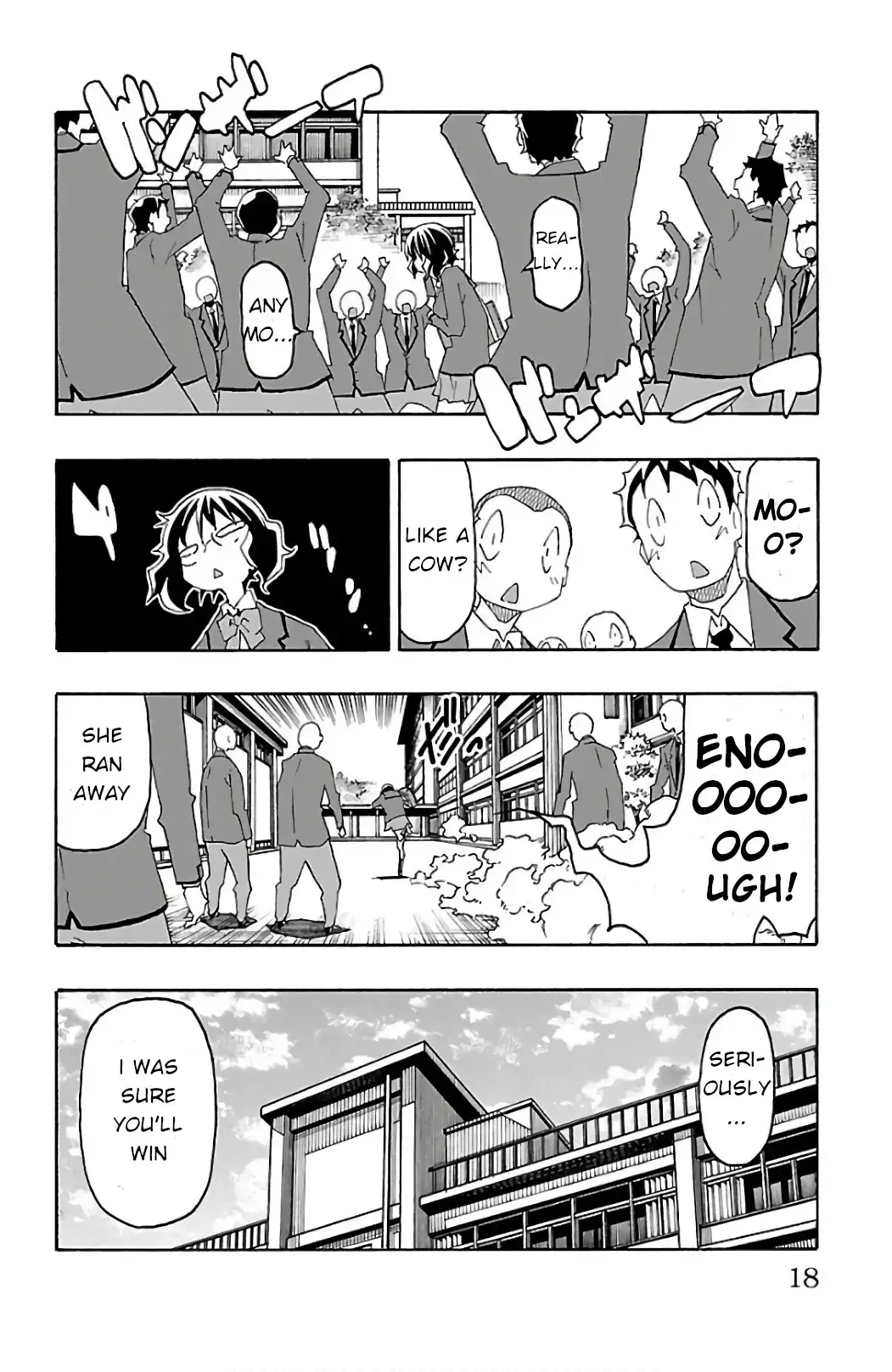 Iinari - Chapter 24 Page 20