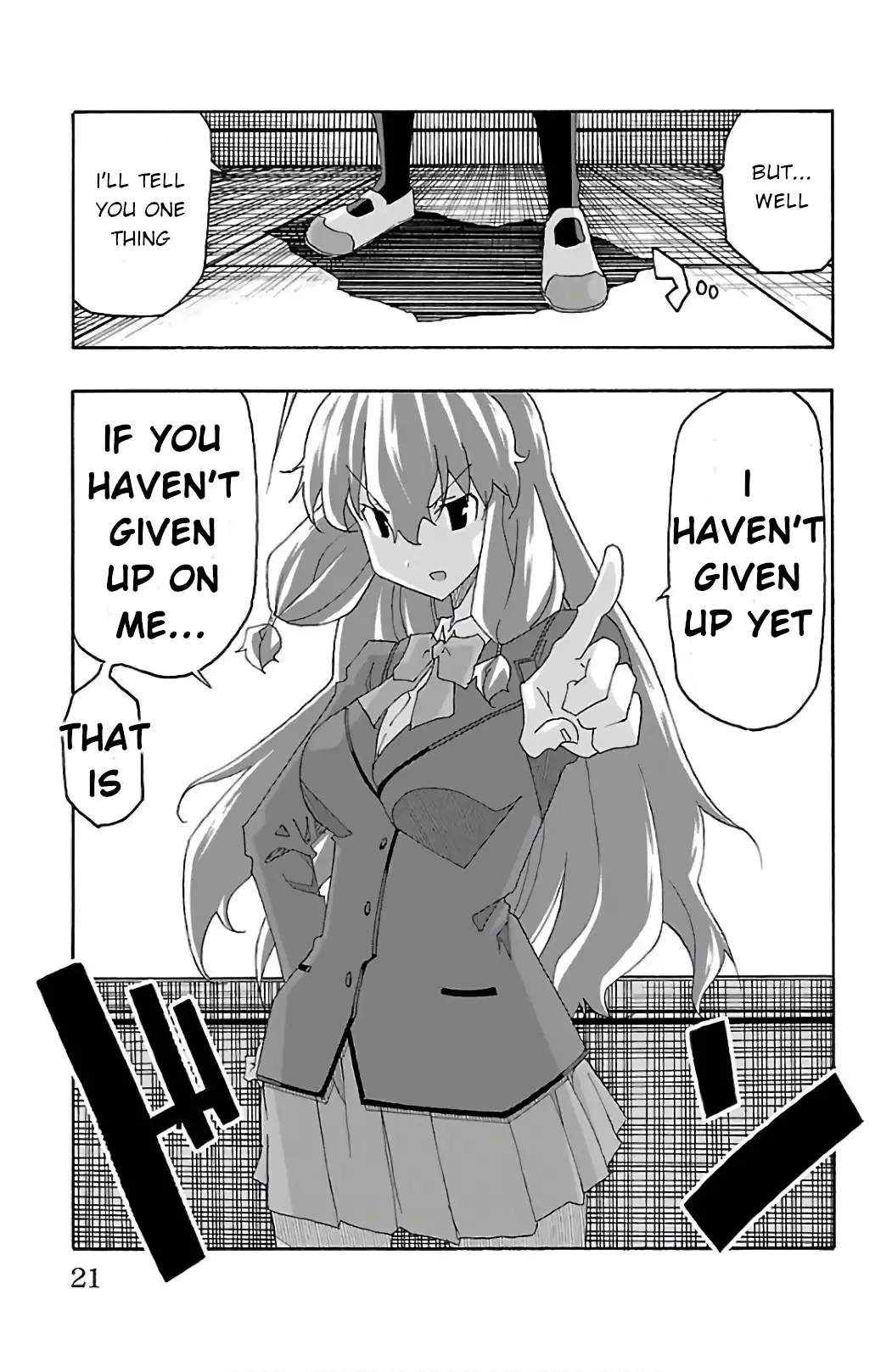 Iinari - Chapter 24 Page 23