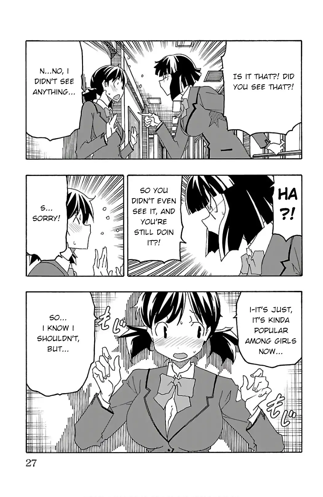 Iinari - Chapter 24 Page 29