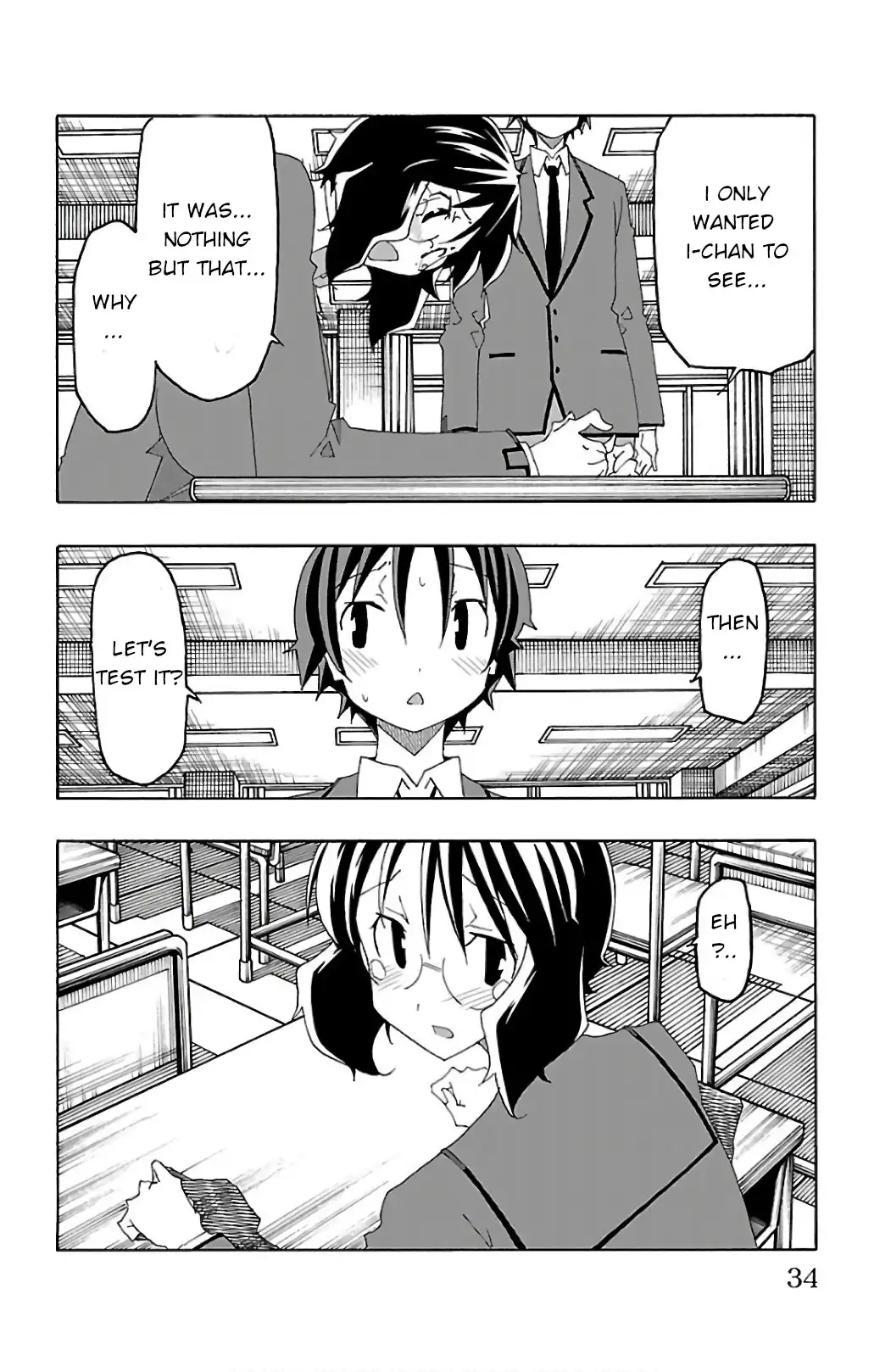 Iinari - Chapter 24 Page 36