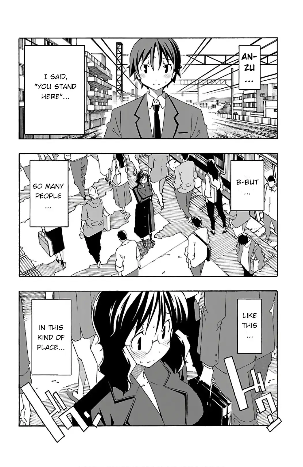 Iinari - Chapter 24 Page 42