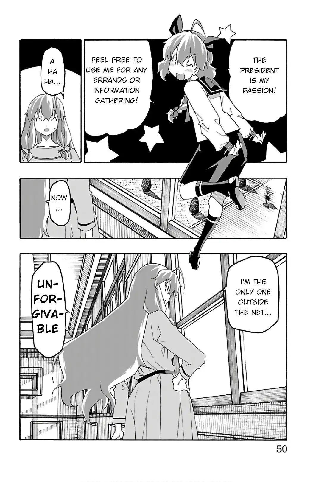 Iinari - Chapter 24 Page 50