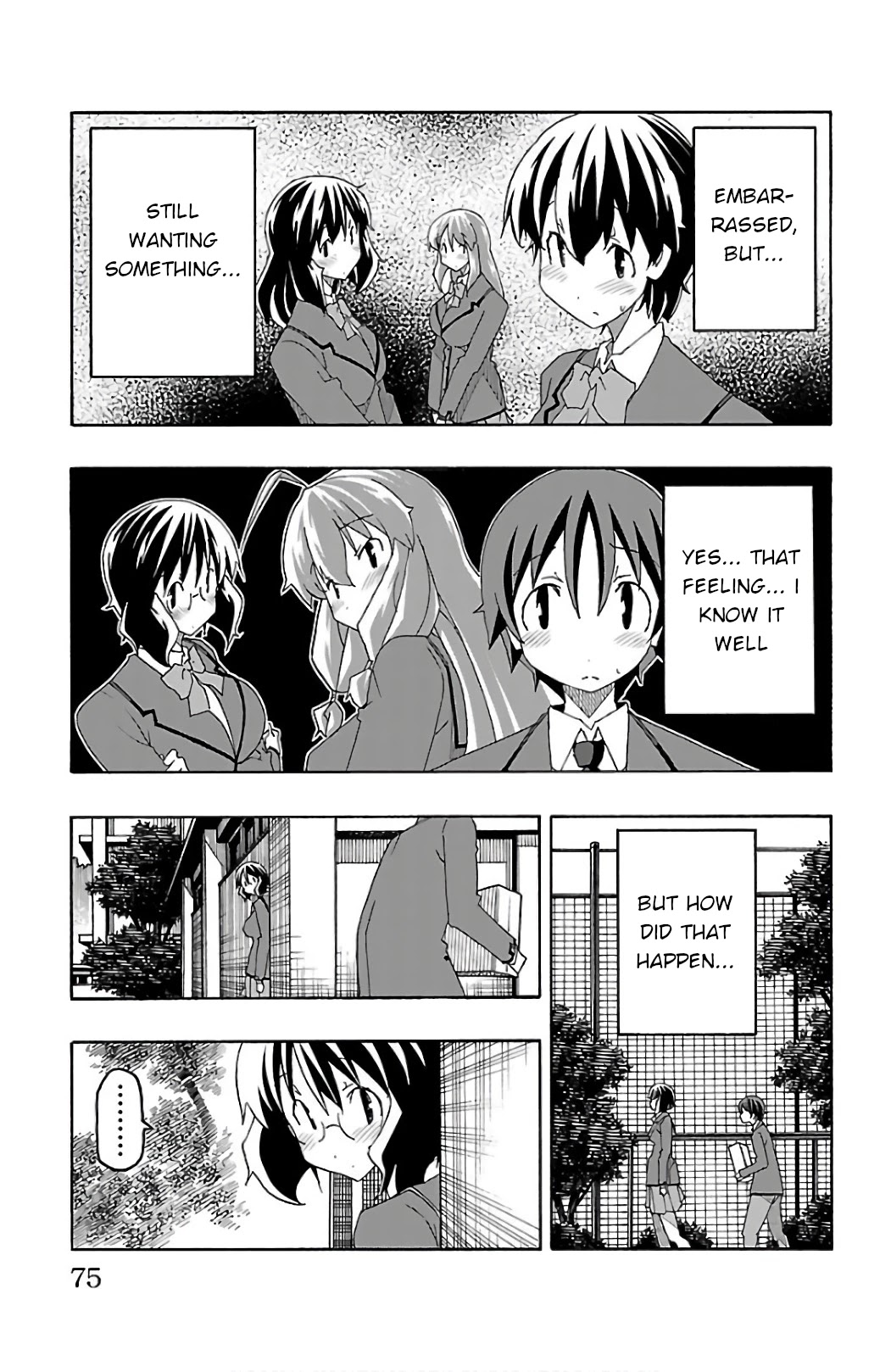 Iinari - Chapter 25 Page 23