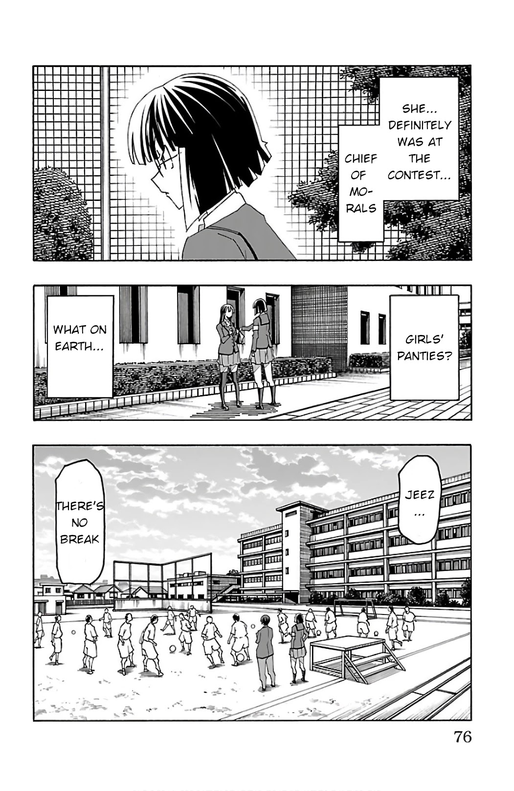 Iinari - Chapter 25 Page 24