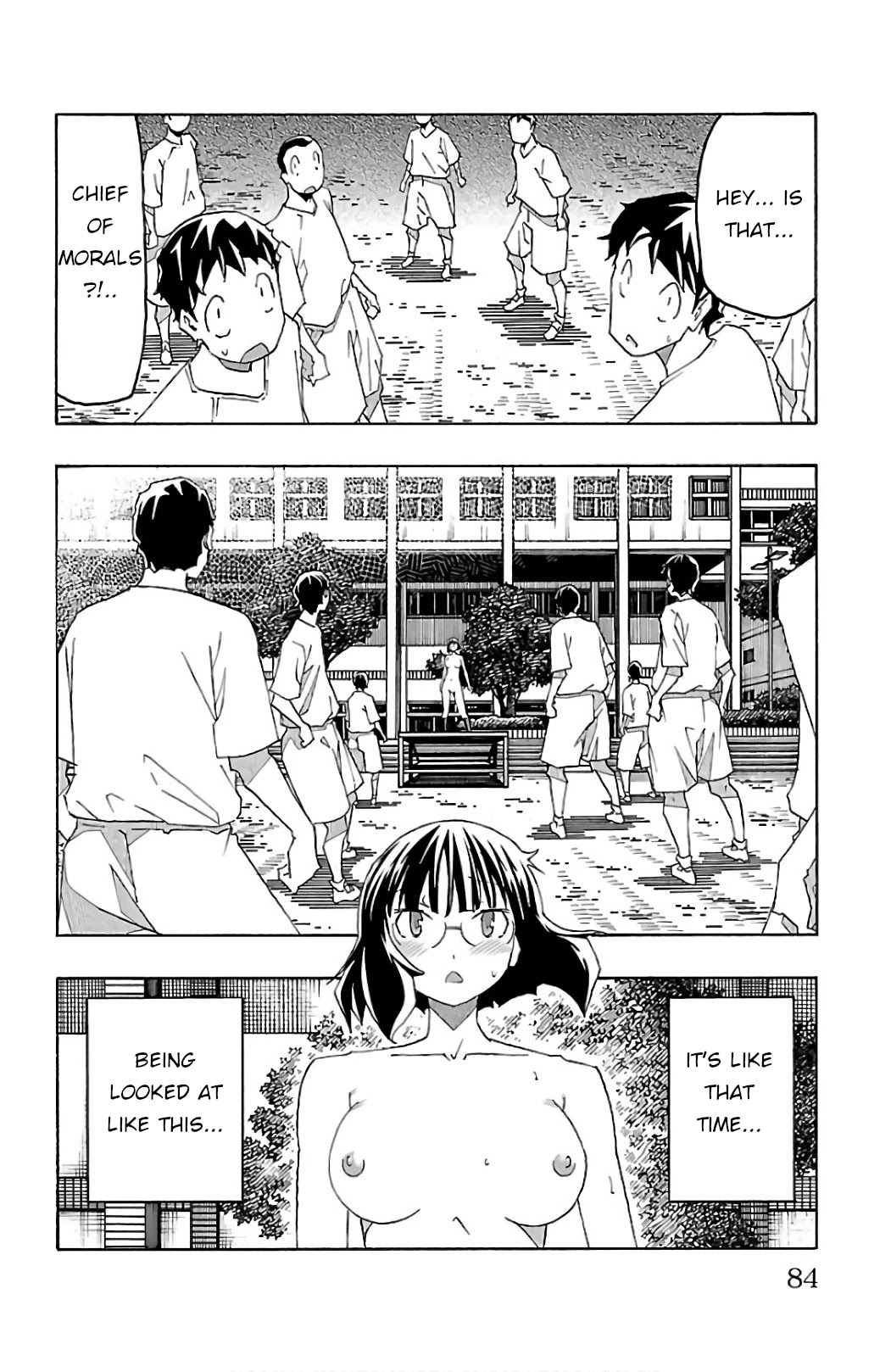 Iinari - Chapter 25 Page 31