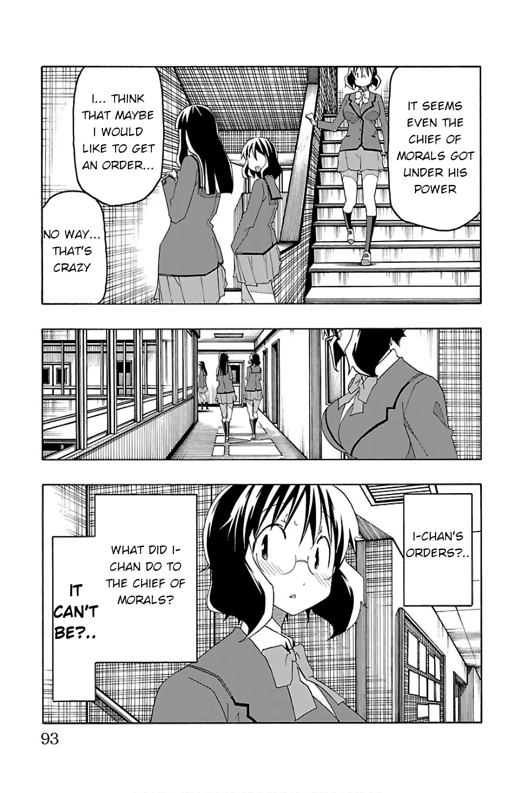 Iinari - Chapter 25 Page 40