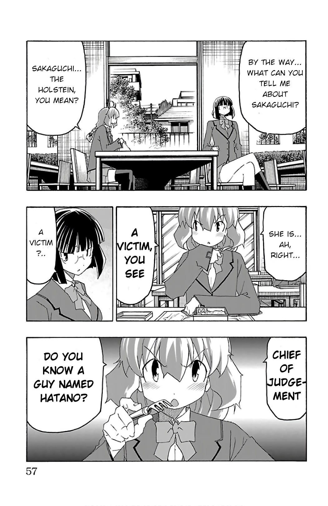 Iinari - Chapter 25 Page 5