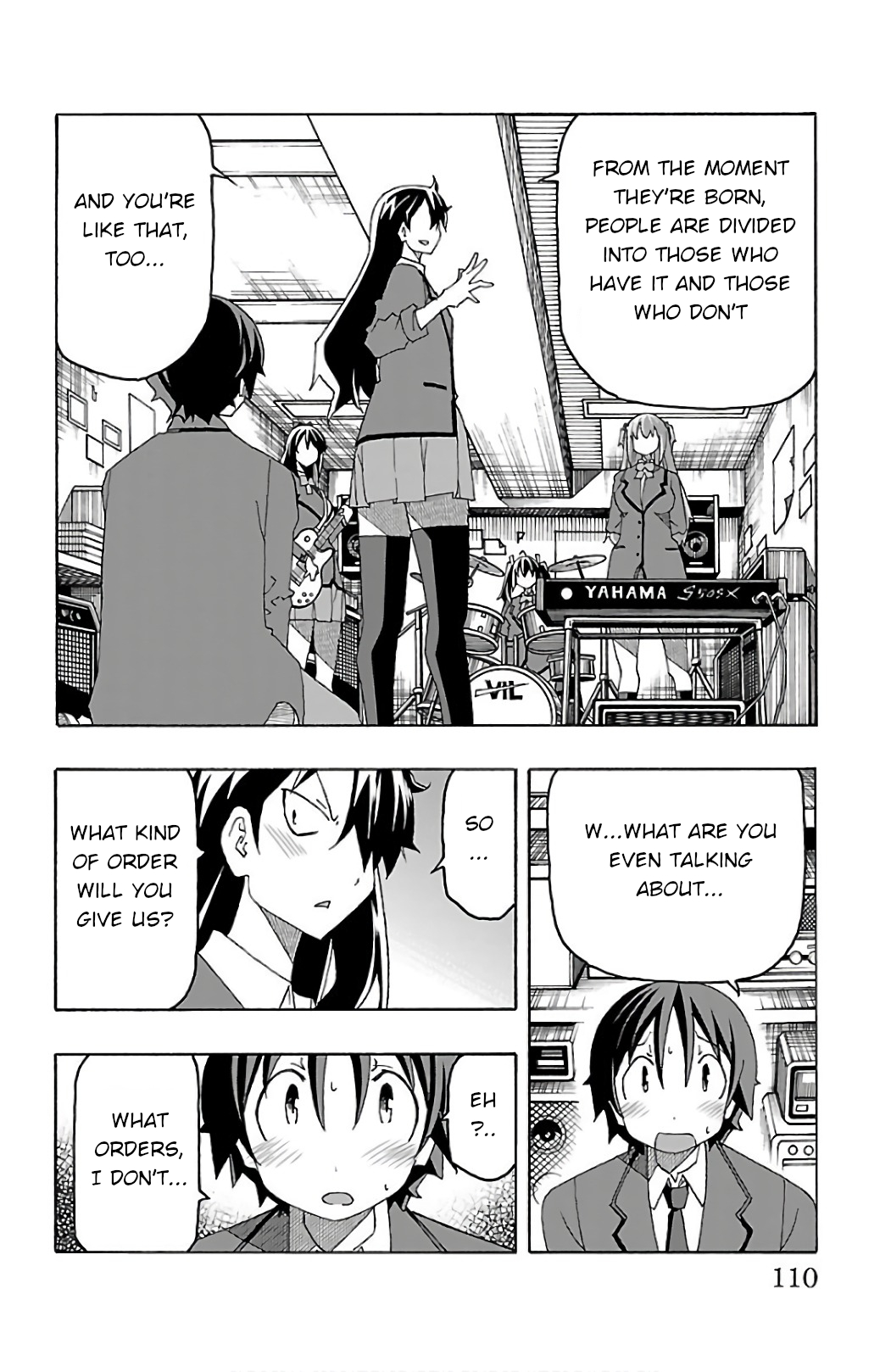 Iinari - Chapter 26 Page 12