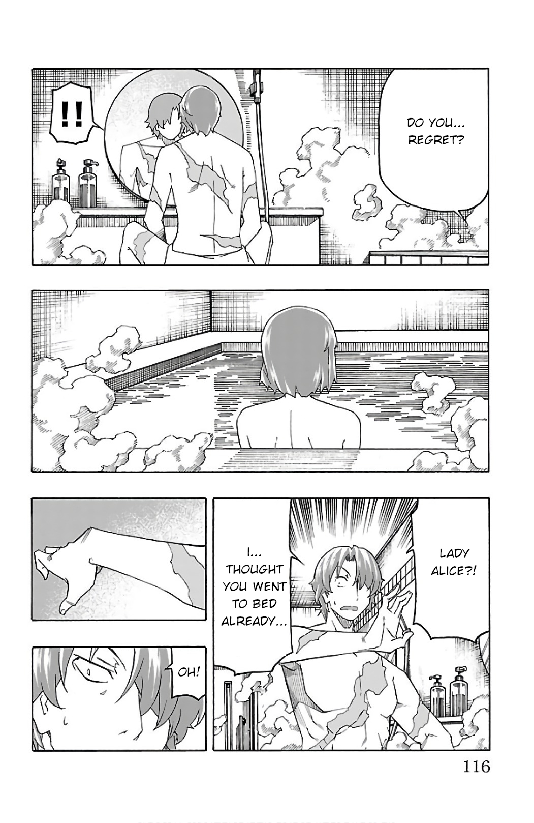 Iinari - Chapter 26 Page 18