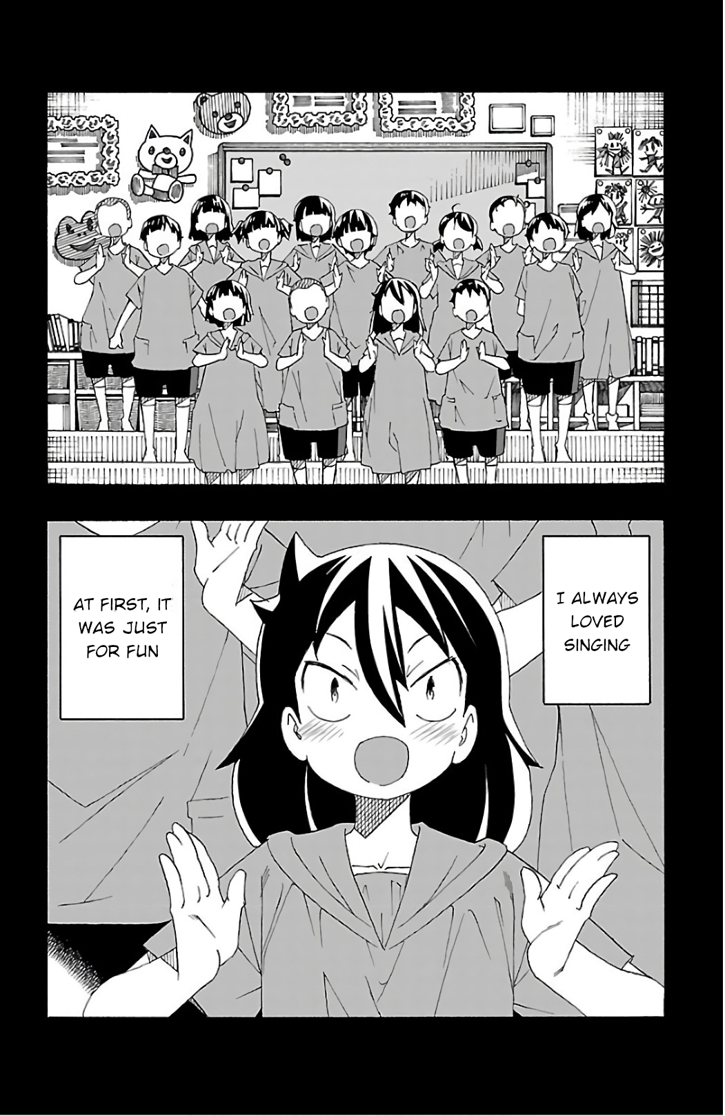 Iinari - Chapter 26 Page 2