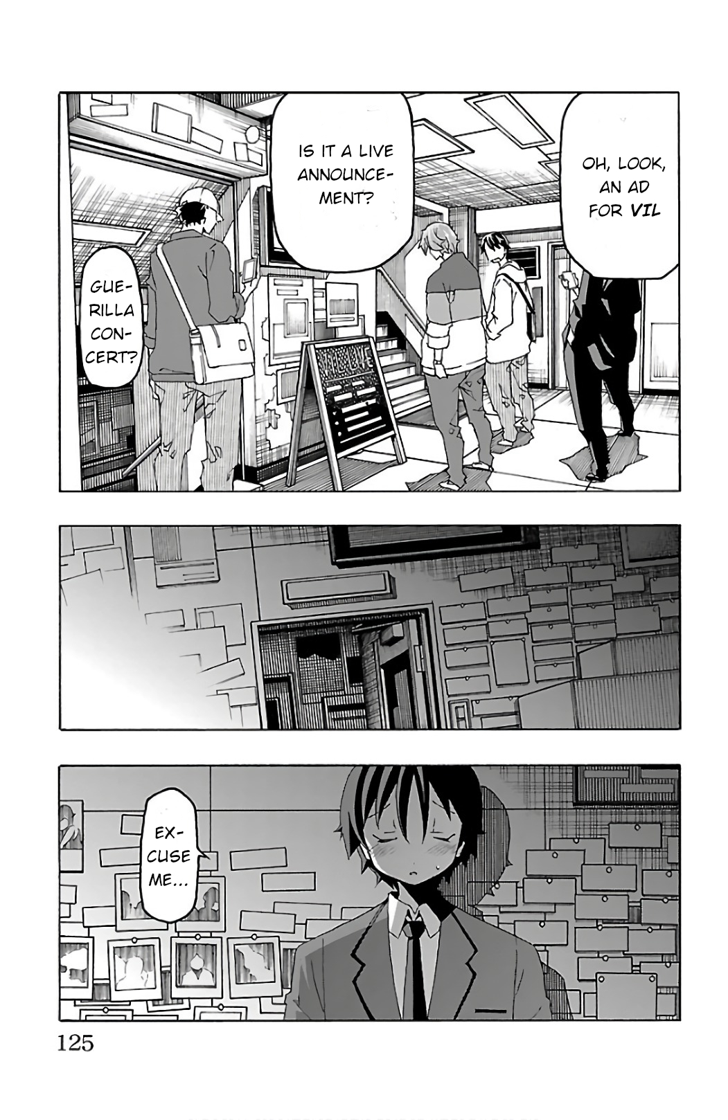 Iinari - Chapter 26 Page 27