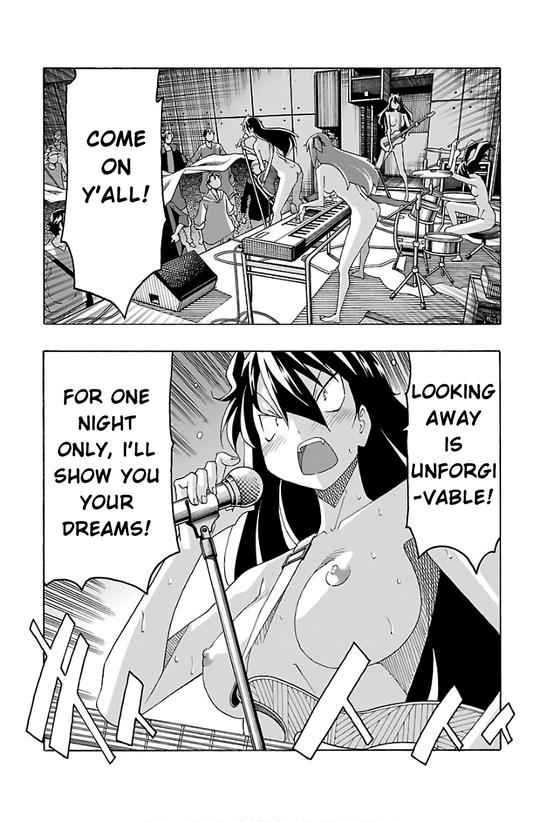 Iinari - Chapter 26 Page 33