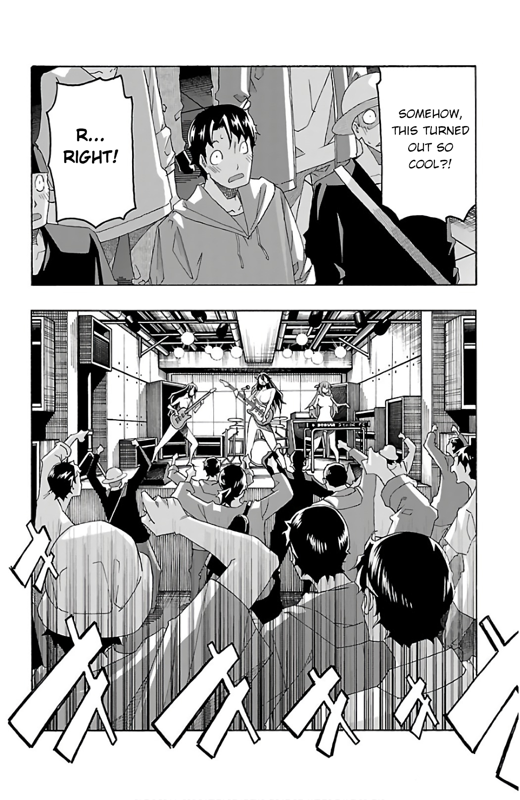 Iinari - Chapter 26 Page 34