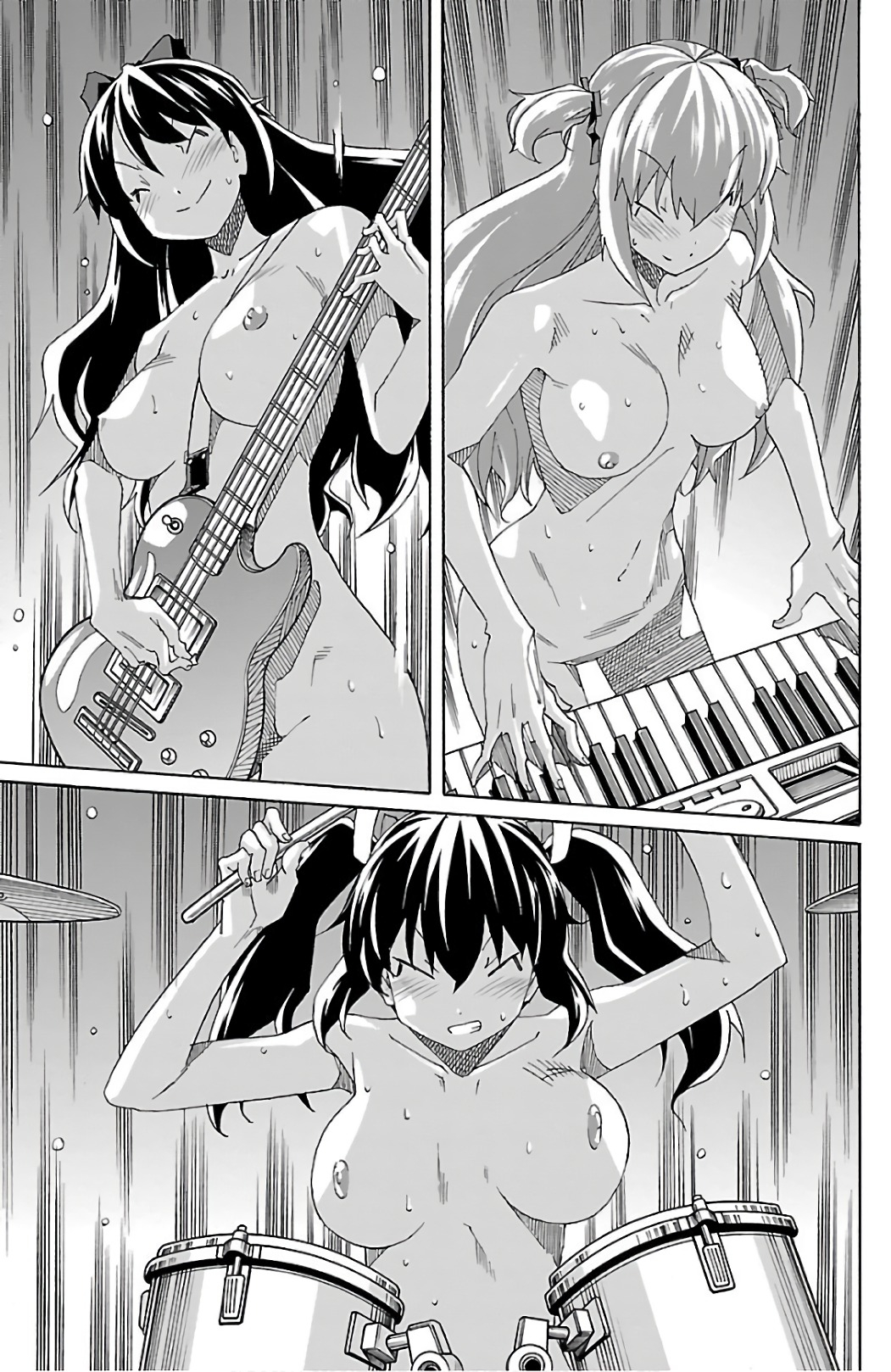 Iinari - Chapter 26 Page 35