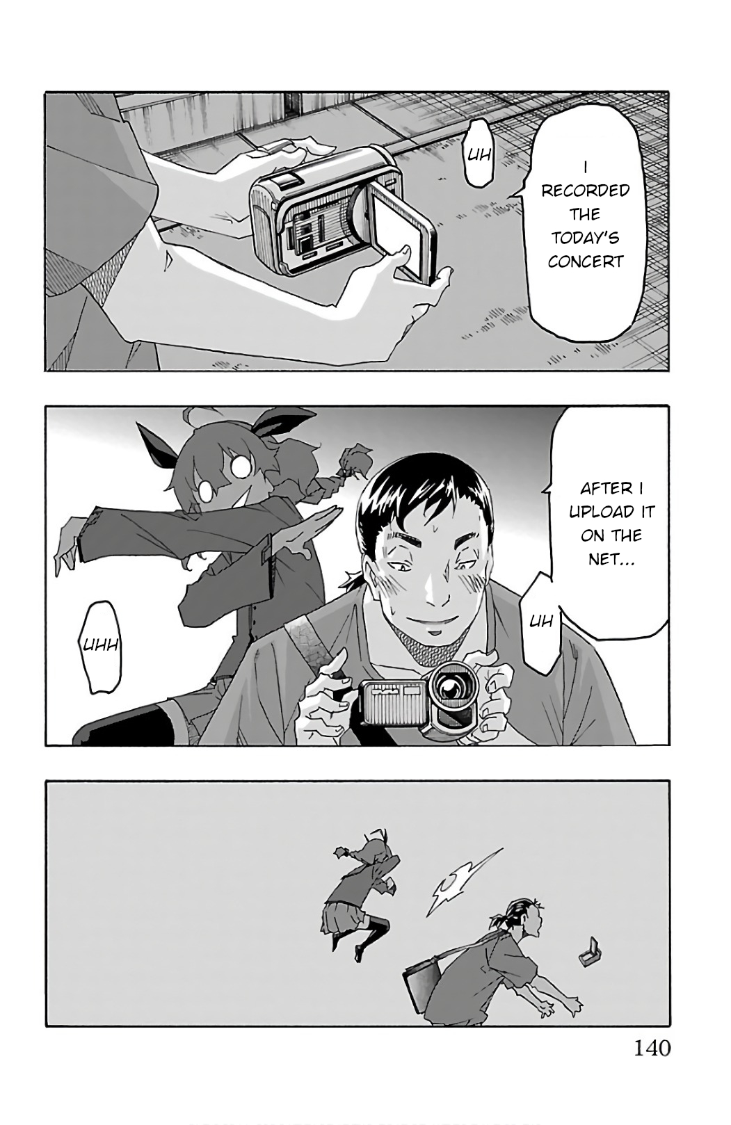 Iinari - Chapter 26 Page 39