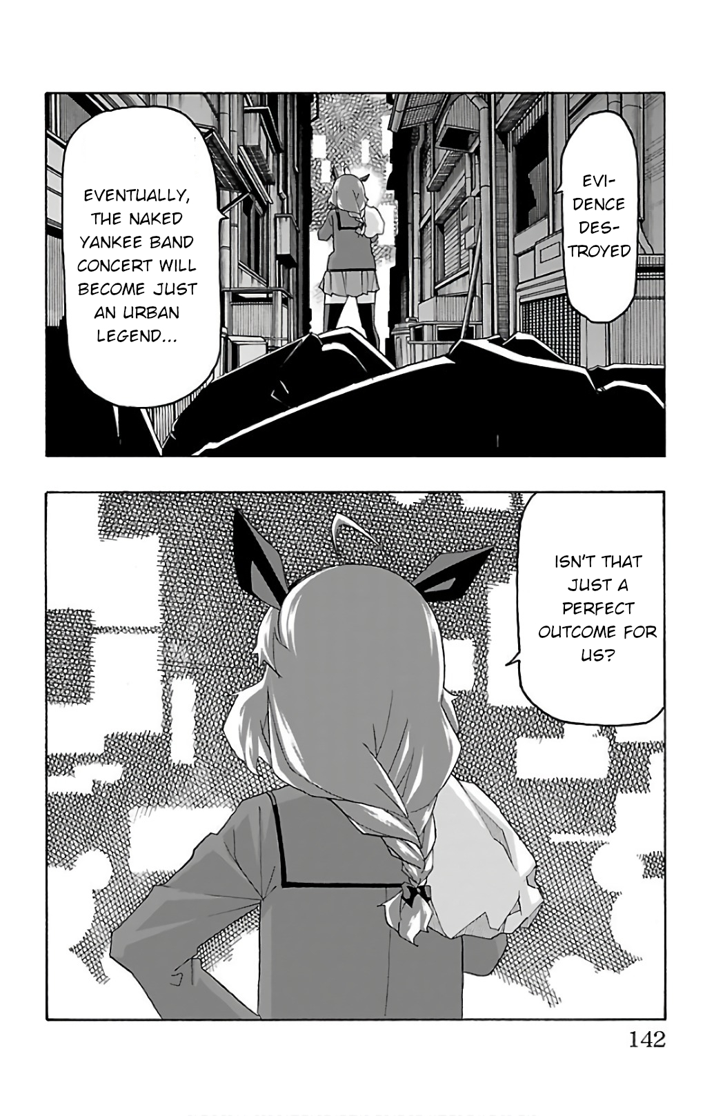 Iinari - Chapter 26 Page 41