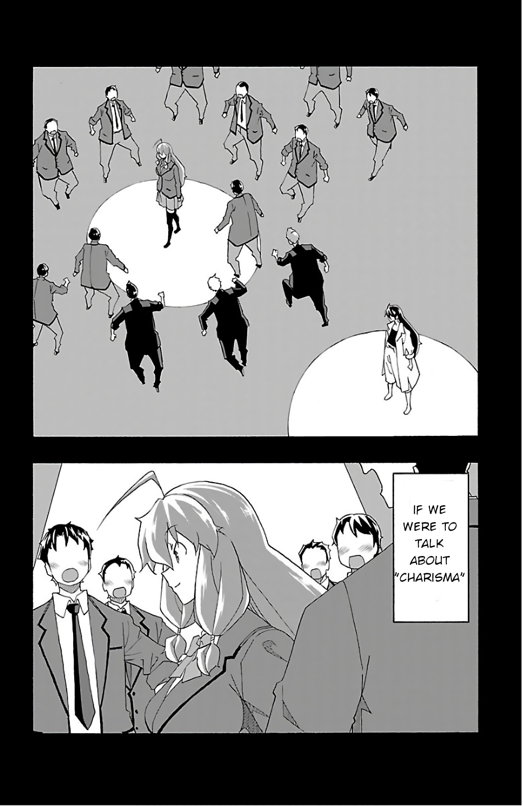 Iinari - Chapter 26 Page 6