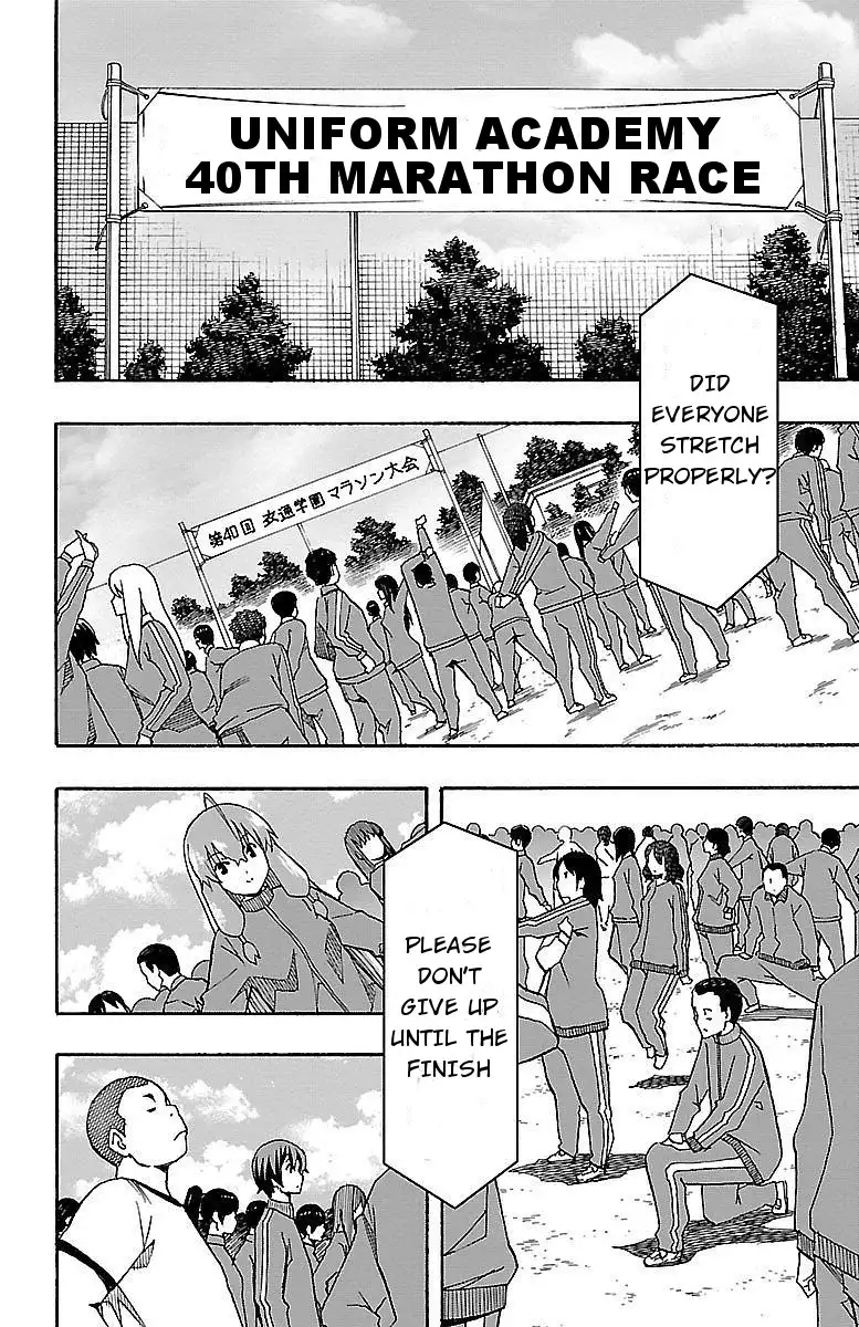 Iinari - Chapter 4 Page 6