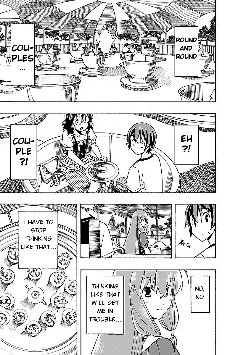 Iinari - Chapter 5 Page 17