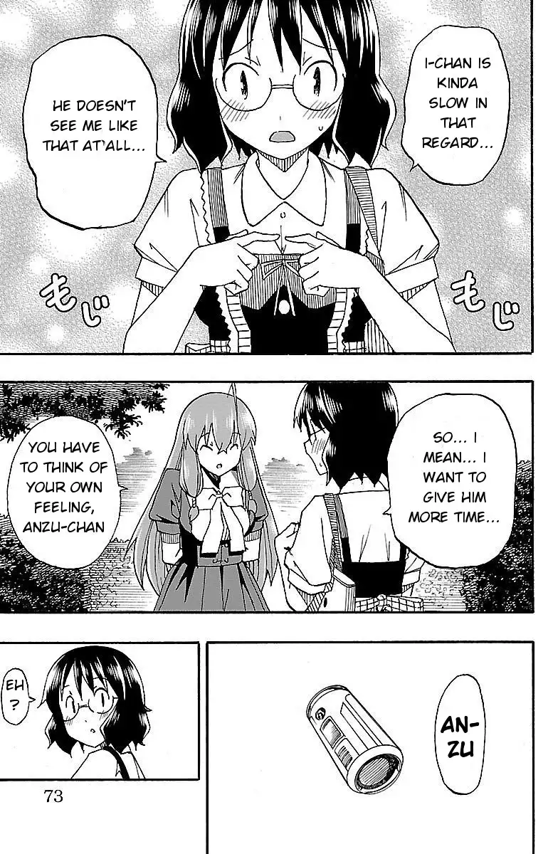 Iinari - Chapter 5 Page 21