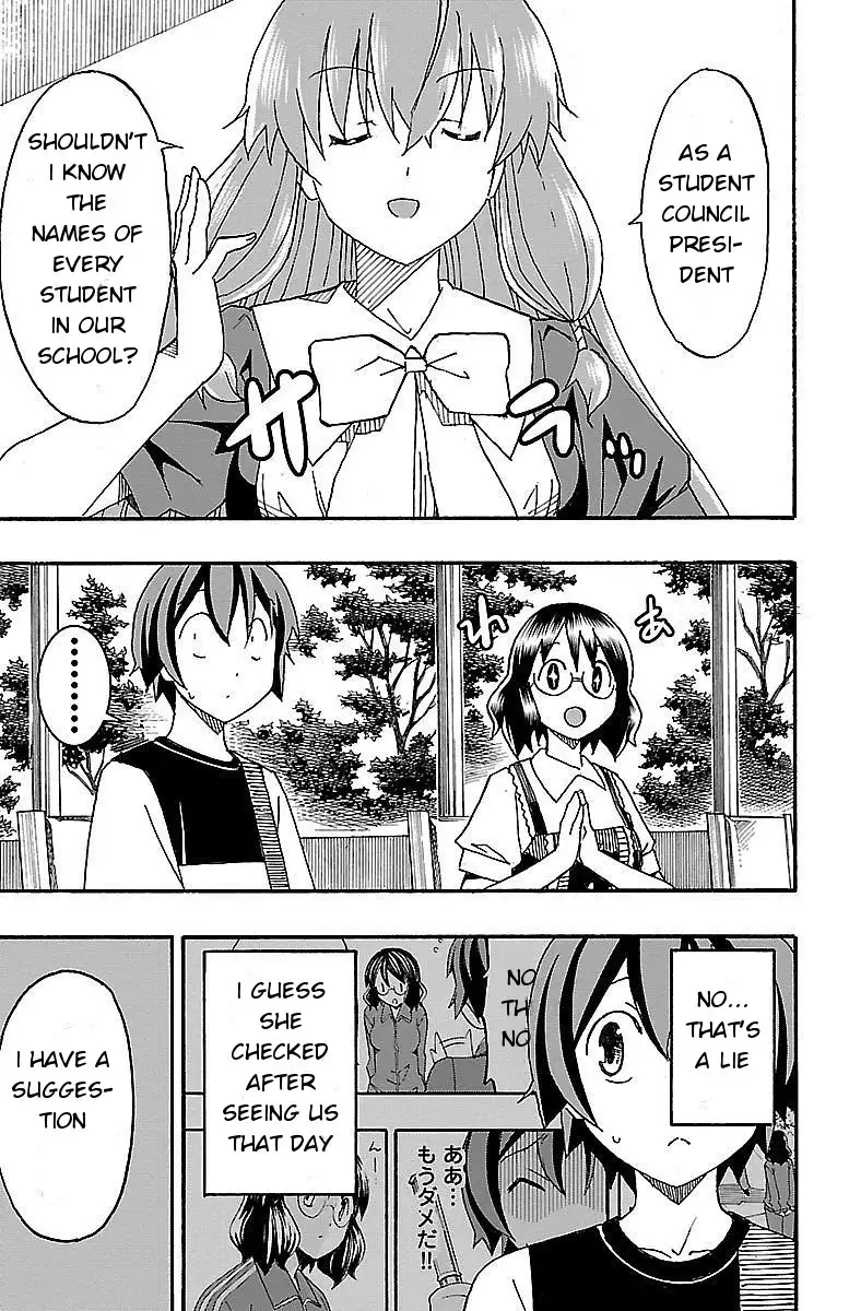 Iinari - Chapter 5 Page 9