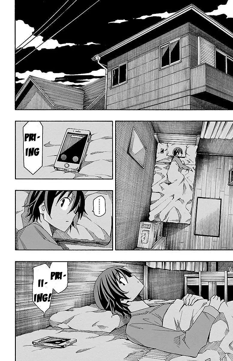 Iinari - Chapter 7 Page 16