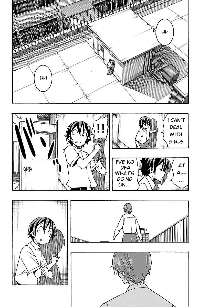 Iinari - Chapter 8 Page 18