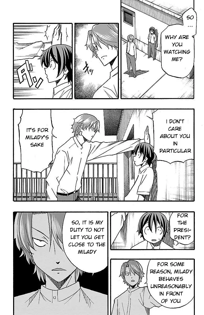 Iinari - Chapter 8 Page 20