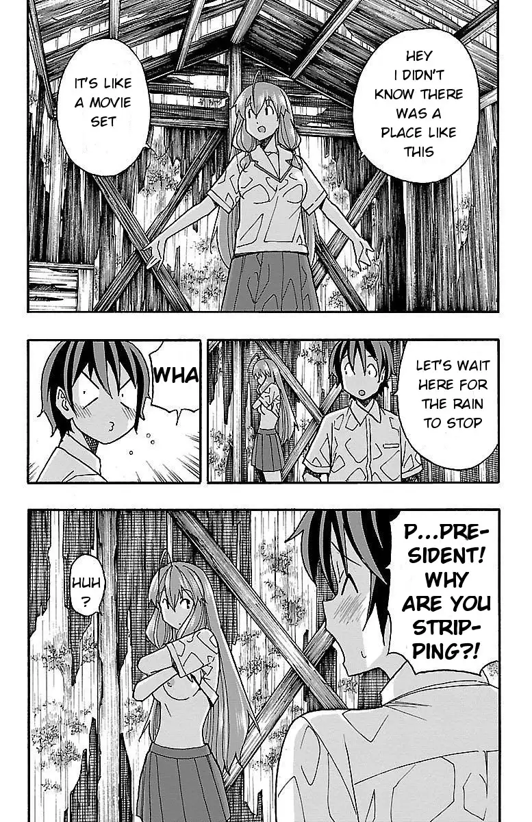 Iinari - Chapter 8 Page 33