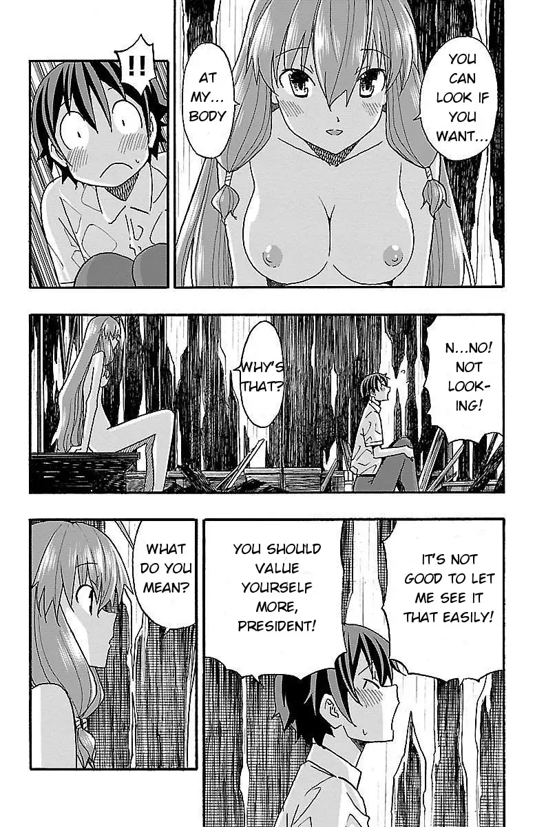 Iinari - Chapter 8 Page 37