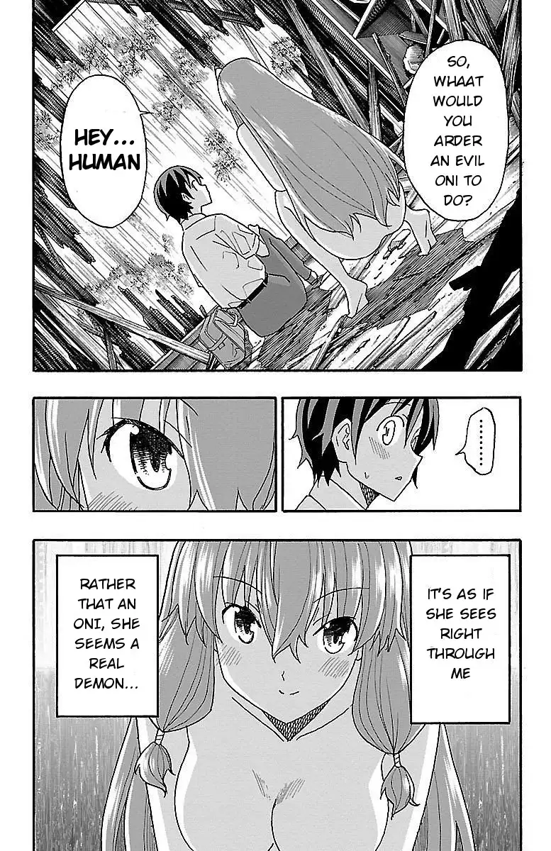 Iinari - Chapter 8 Page 42