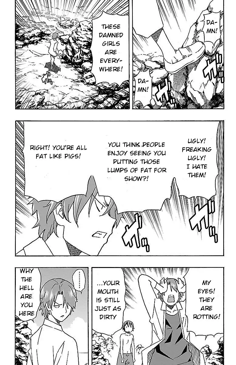 Iinari - Chapter 9 Page 10