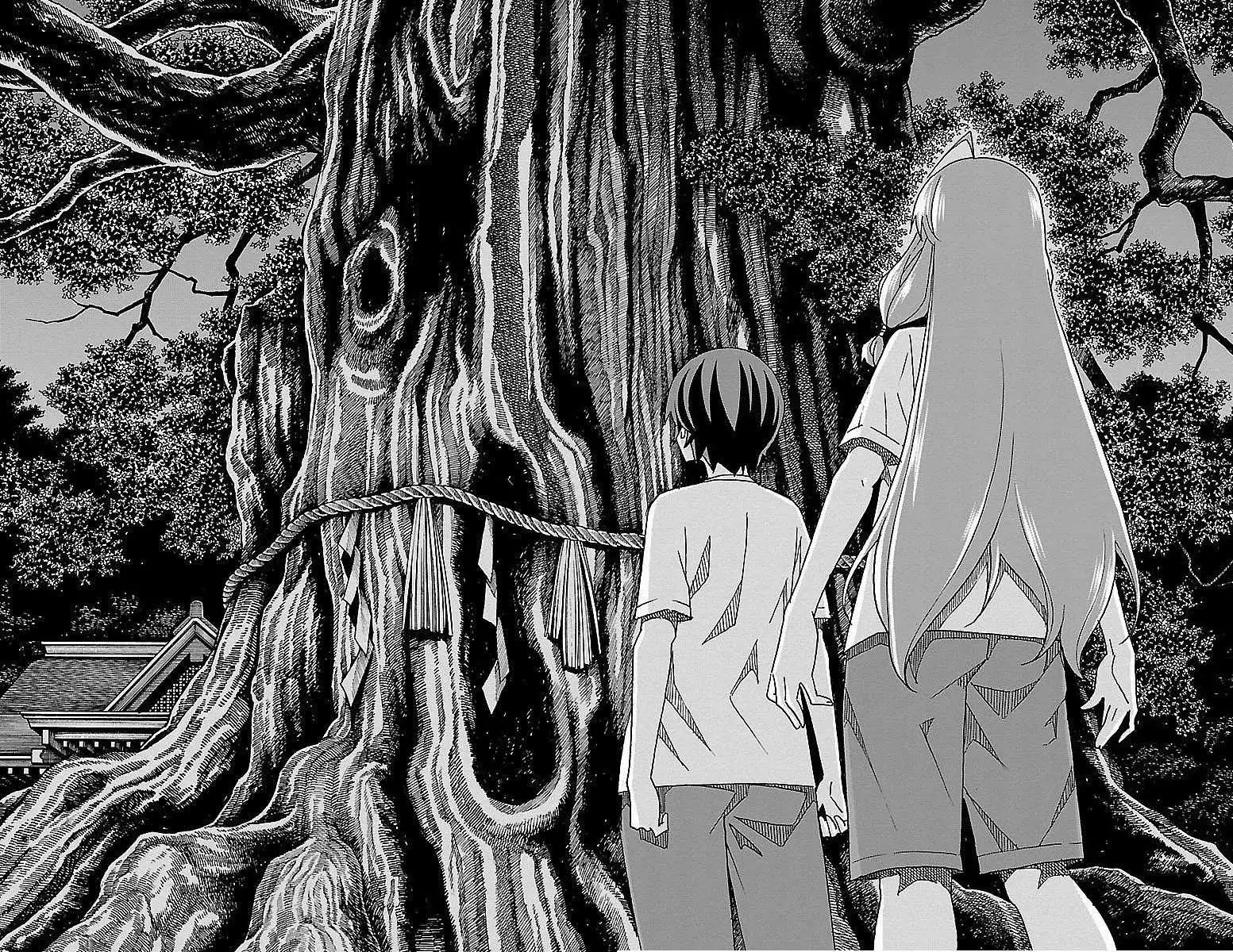 Iinari - Chapter 9 Page 34