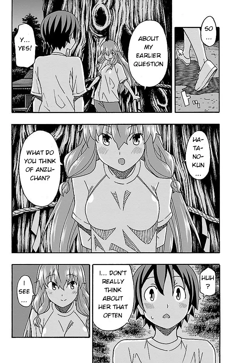 Iinari - Chapter 9 Page 36