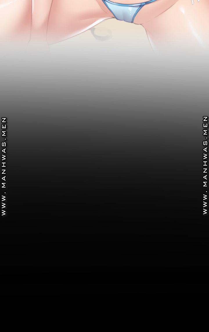 Different Dream Raw - Chapter 4 Page 15