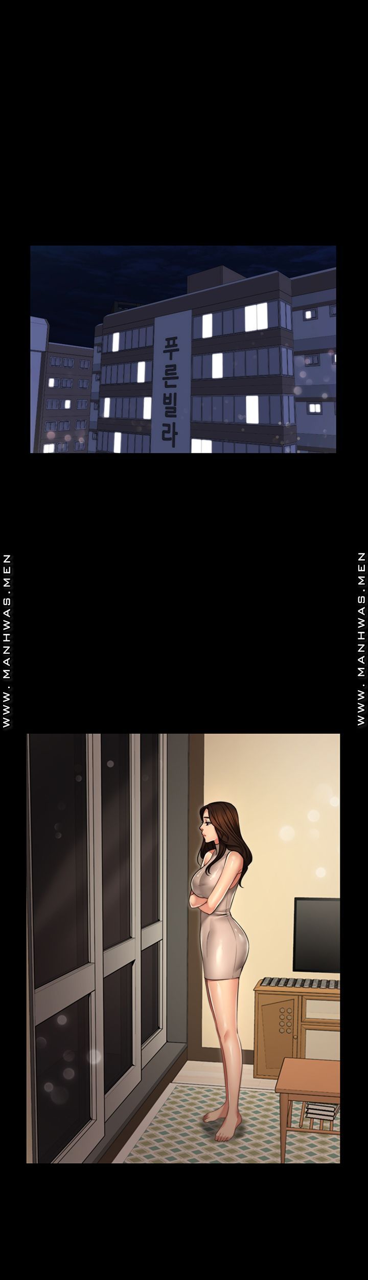 Different Dream Raw - Chapter 4 Page 16