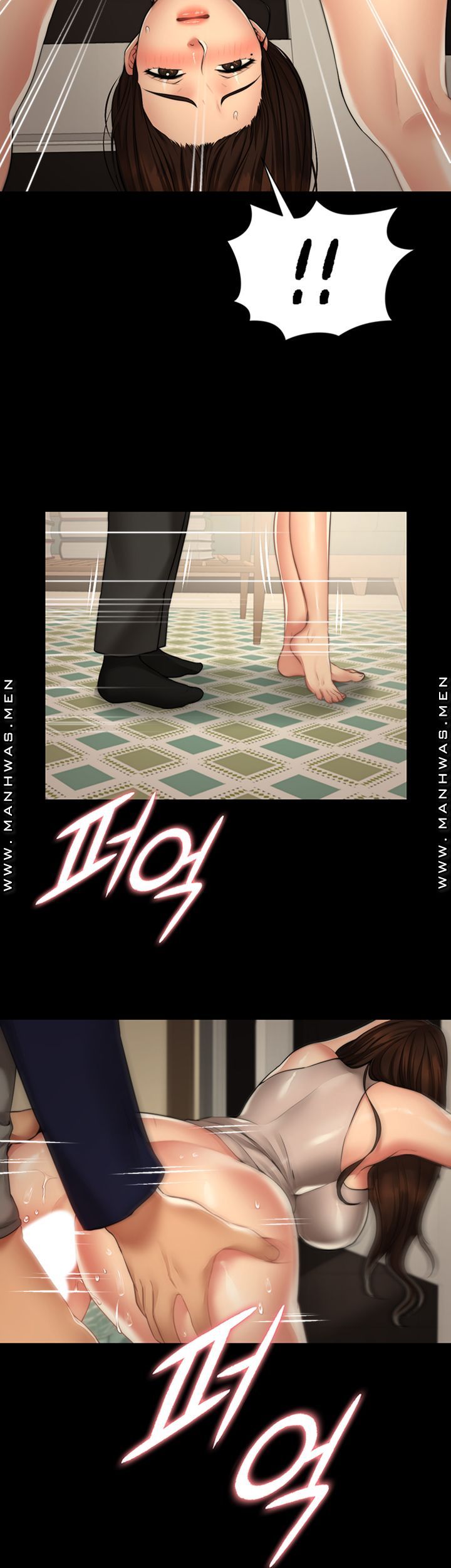 Different Dream Raw - Chapter 4 Page 53