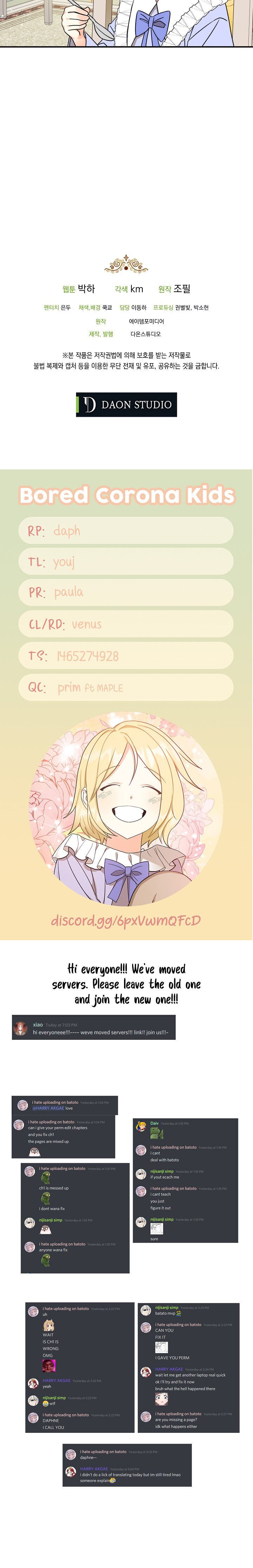 My Three Tyrant Brothers - Chapter 13 Page 22