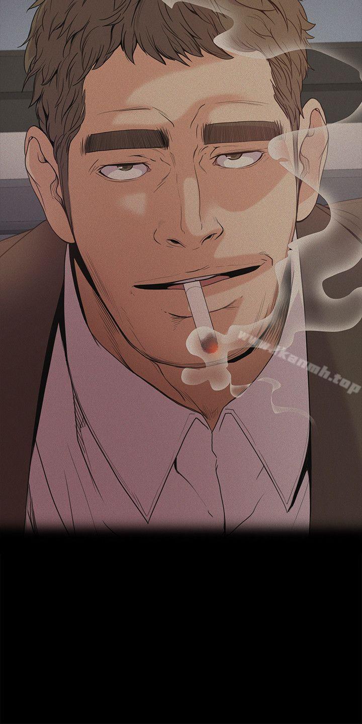 Gangnam Romance Raw - Chapter 44 Page 5