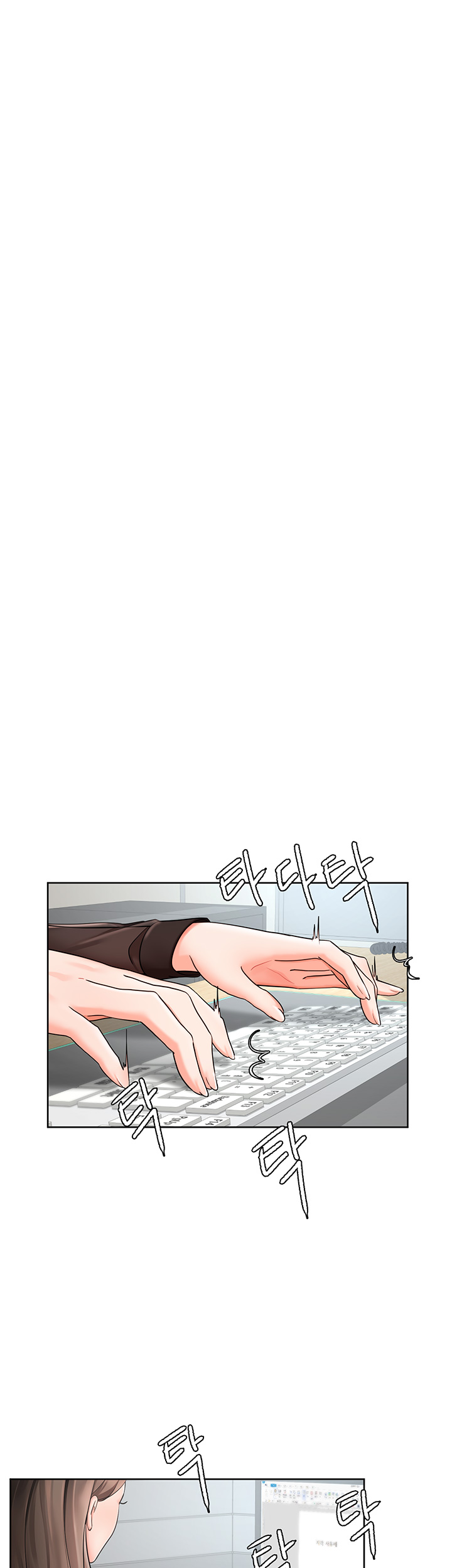 Sold Out Girl Raw - Chapter 1 Page 49