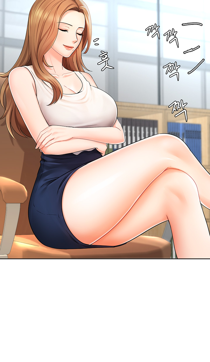 Sold Out Girl Raw - Chapter 1 Page 7